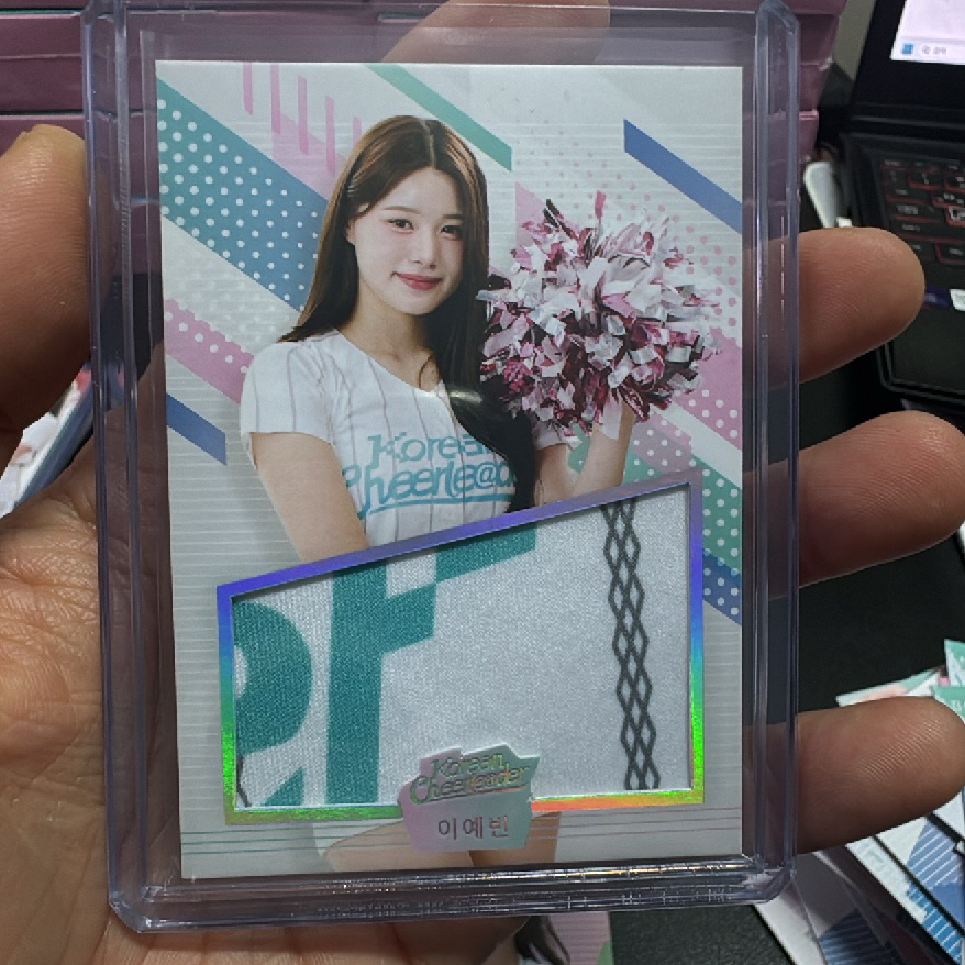 이예빈 패치 - 스포츠카드 라이브 커뮤니티, 와이스