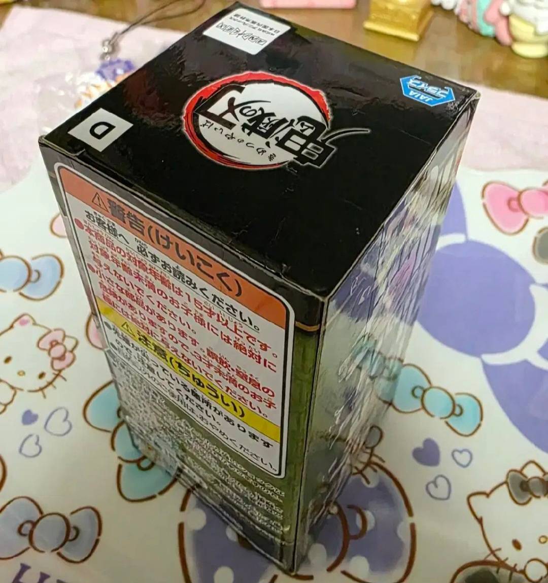 48988005_e3391ded-f8b9-4841-