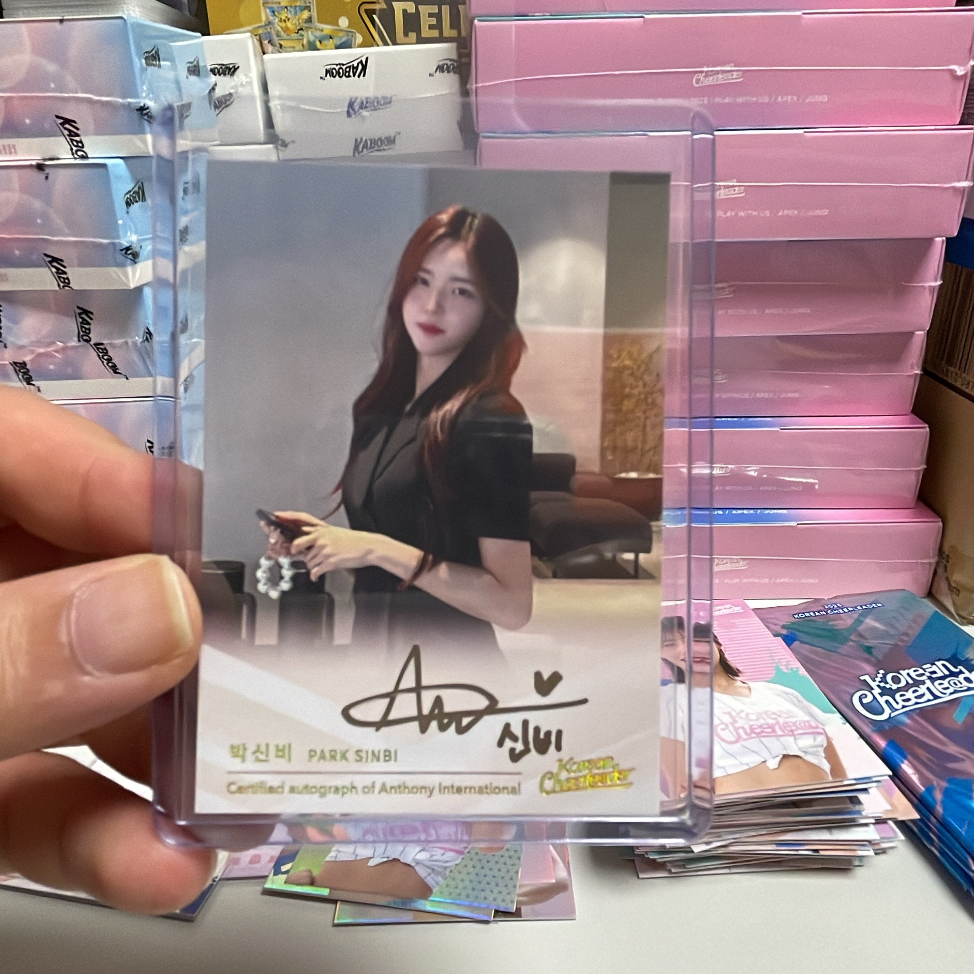 박신비 사복마피 - 스포츠카드 라이브 커뮤니티, 와이스