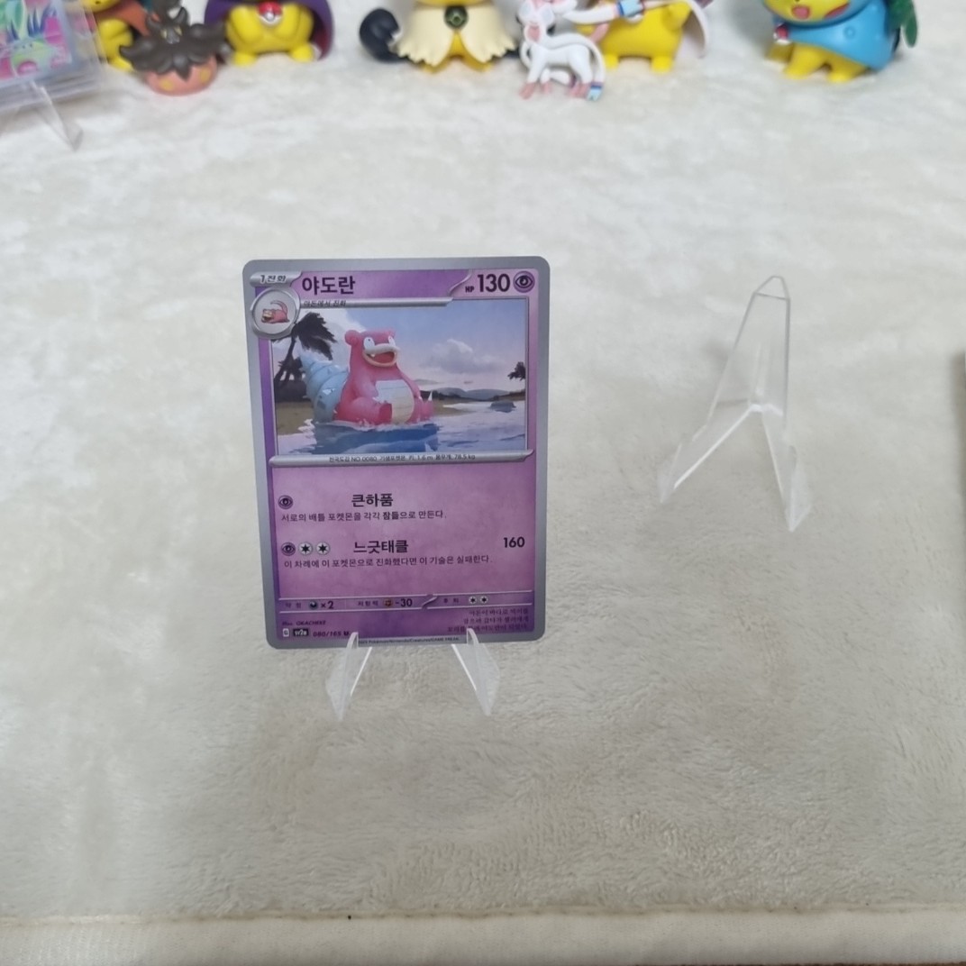 49525264_9058087c-8ff5-41f0-