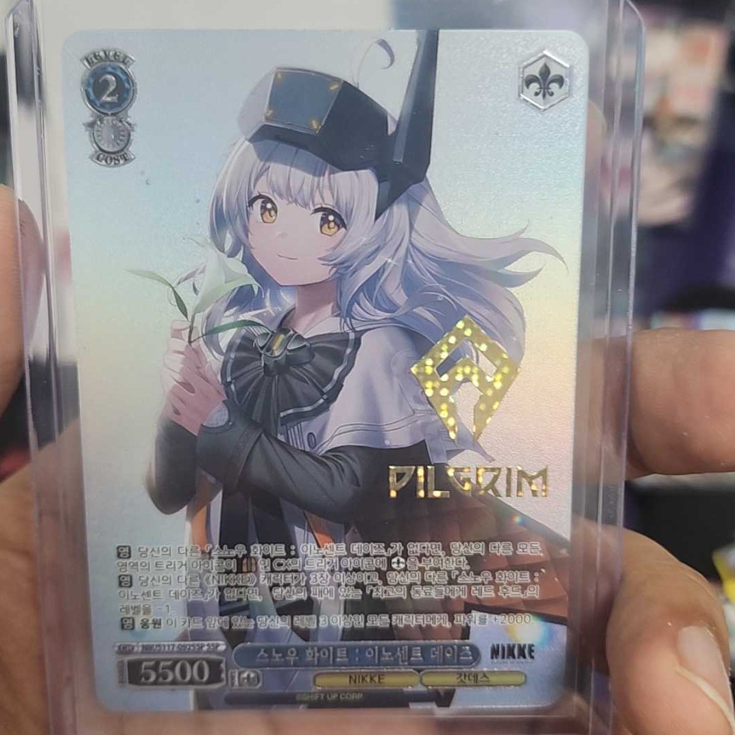 오늘의 명언 운세 카드/현자의답 책 타로 오라클 모음 - GS SHOP, image size:1072x1072