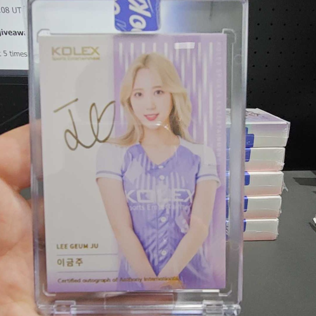 이금주 치어 마피오토 - 스포츠카드 라이브 커뮤니티, 와이스