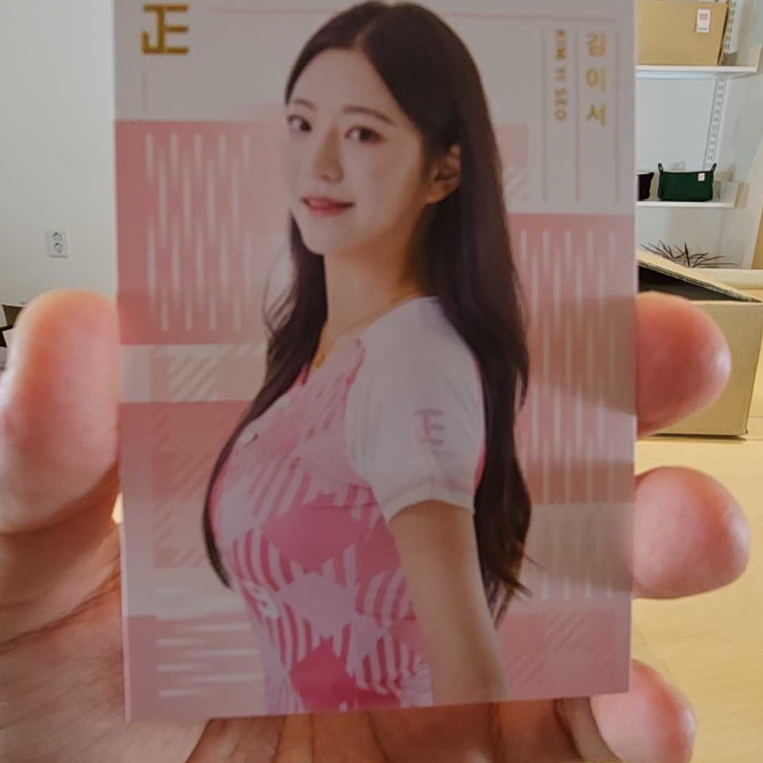 정 1대장 김이서 마피 - 스포츠카드 라이브 커뮤니티, 와이스