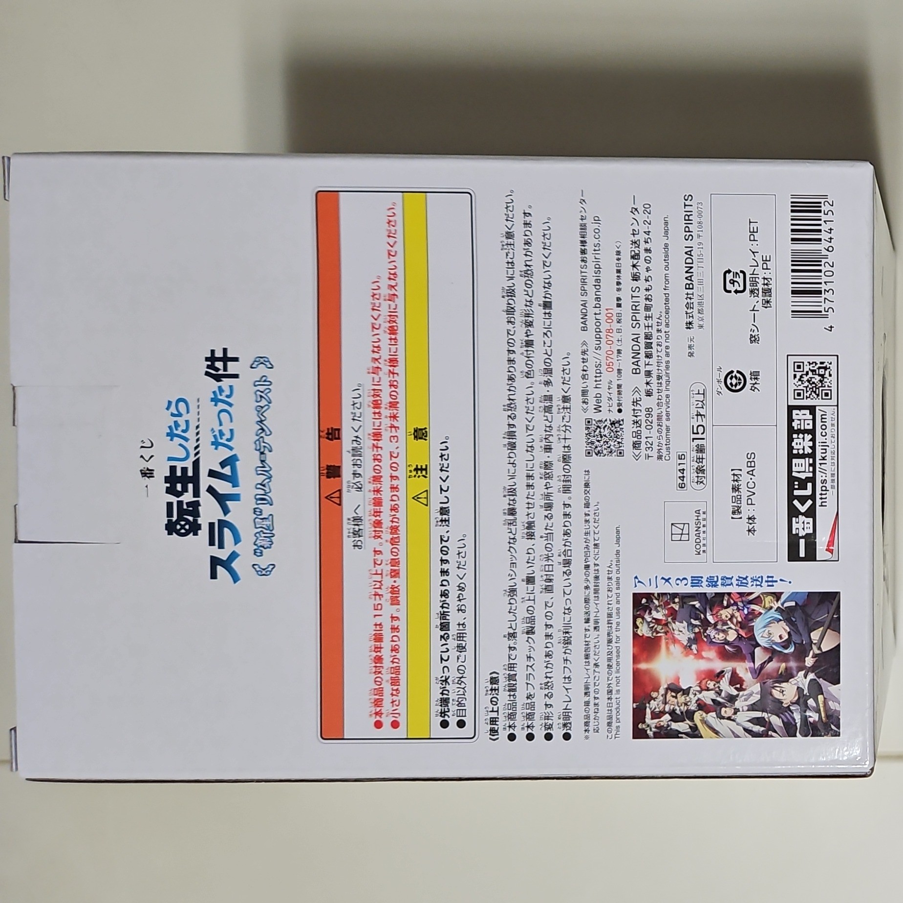 48073724_a6f7b848-2b42-43e7-