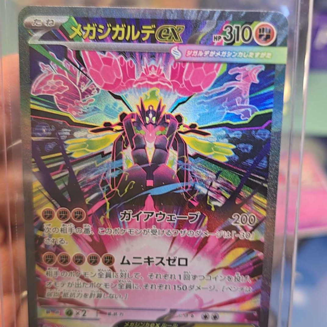 ✧ブルー＆ピンク桜瑪瑙 バタフライス タンド付✧ 49241537_b23c0a93-7d4b-4c76-