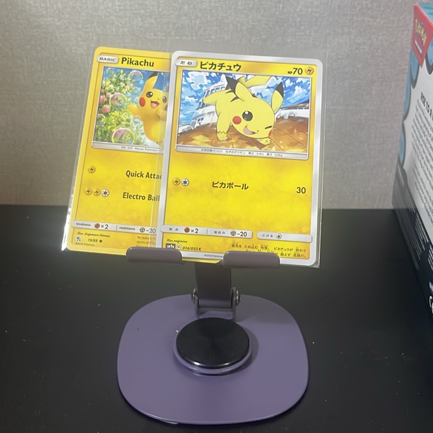 旧裏まとめ４枚 49524865_5ee9e22c-d31d-4d75-