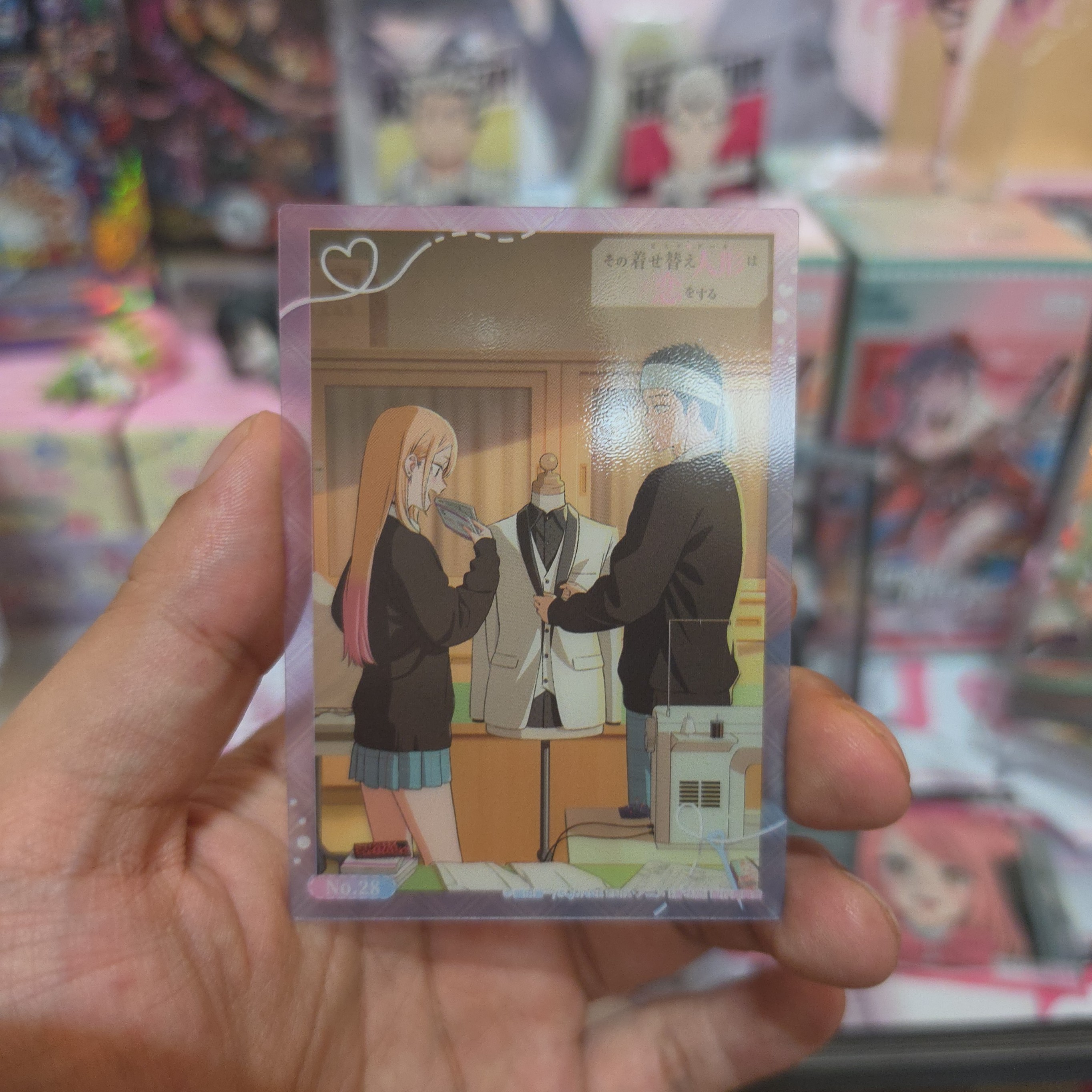 그비돌 표지!!! - 트레이딩카드 라이브 커뮤니티, 와이스