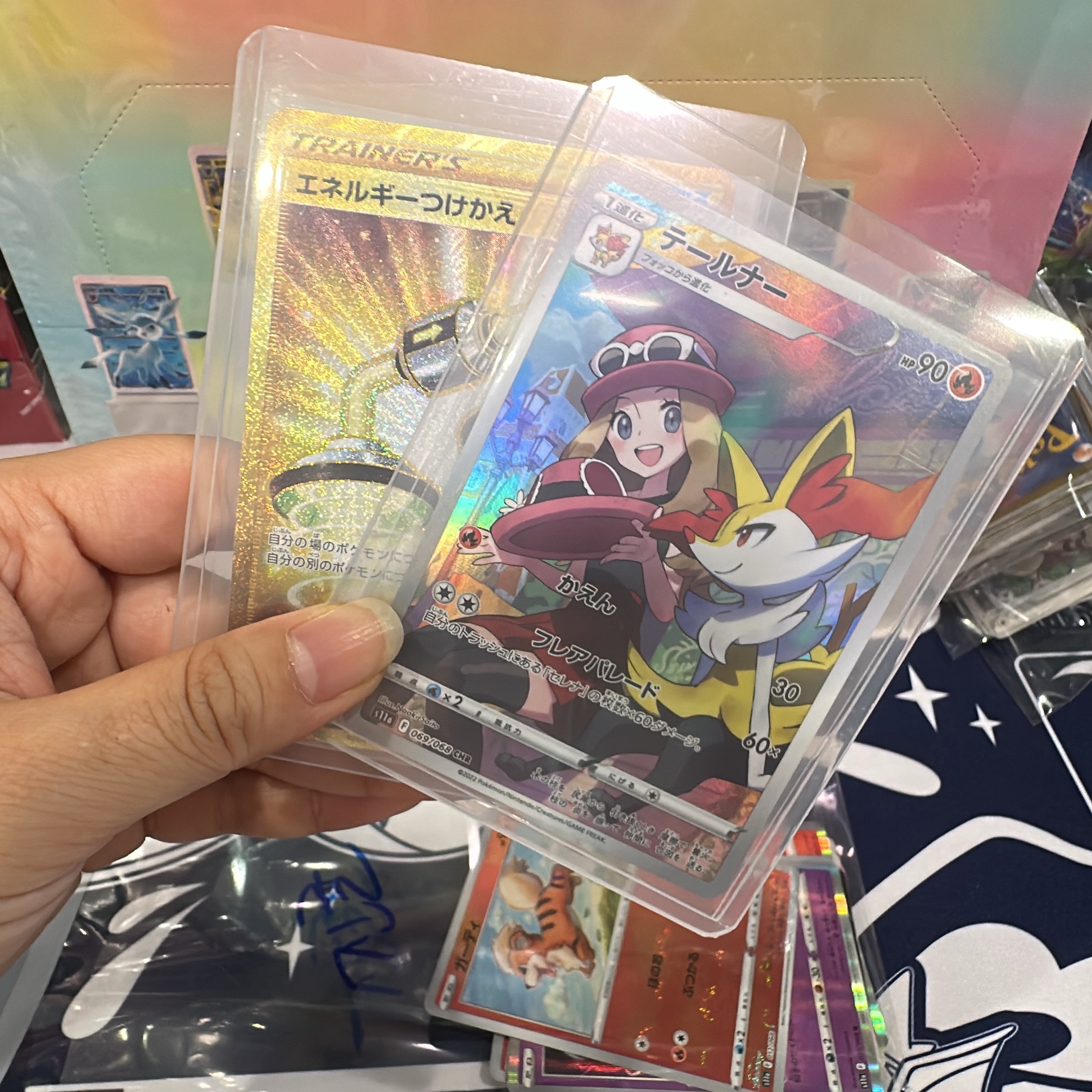ㅊㅊㅊㅊ - 포켓몬카드 라이브 커뮤니티, 와이스