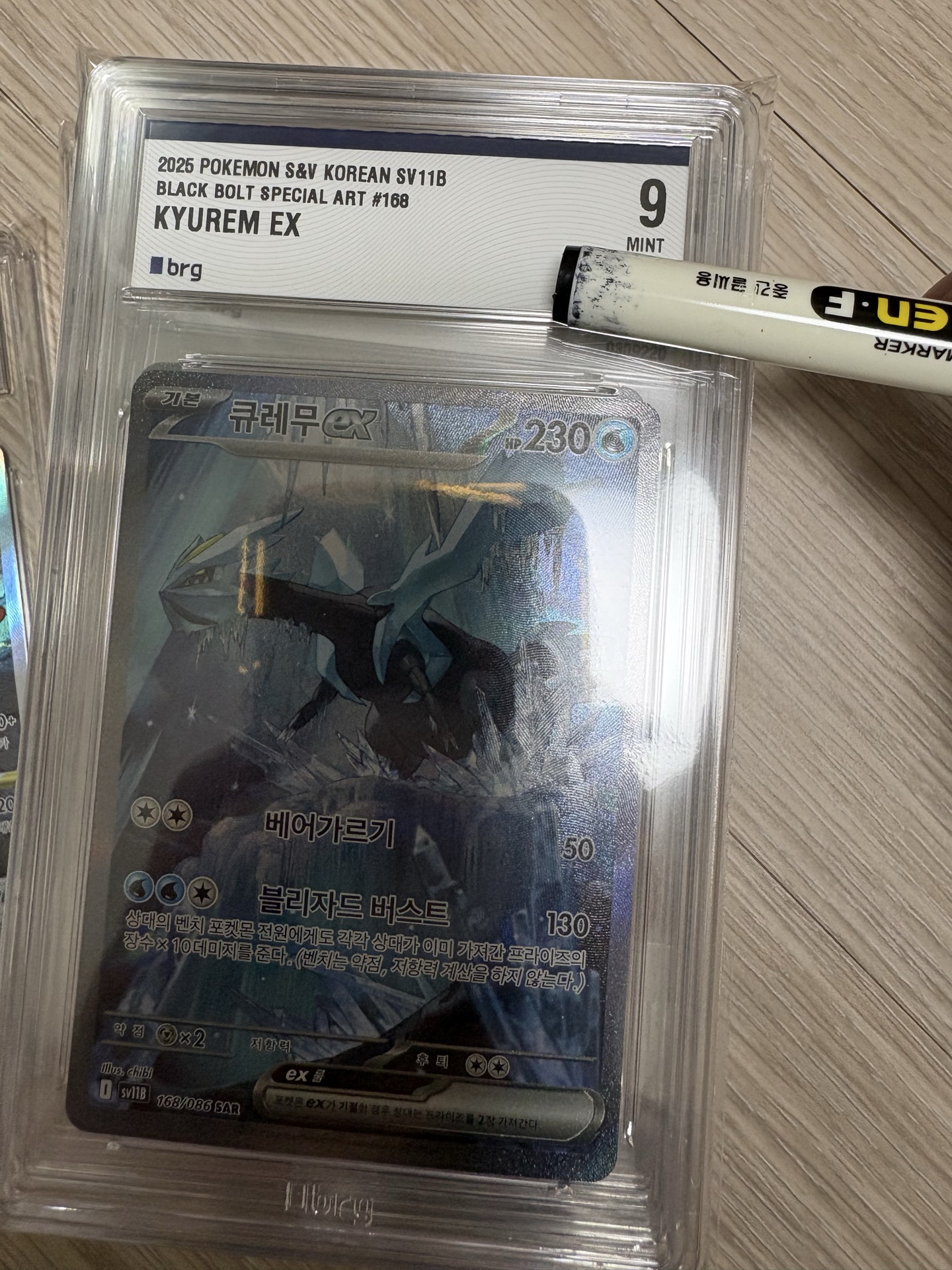 49429550_3227fddc-e986-414d-
