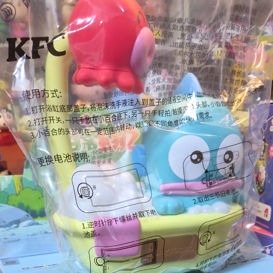 49498881_69f2777b-33d2-465f-