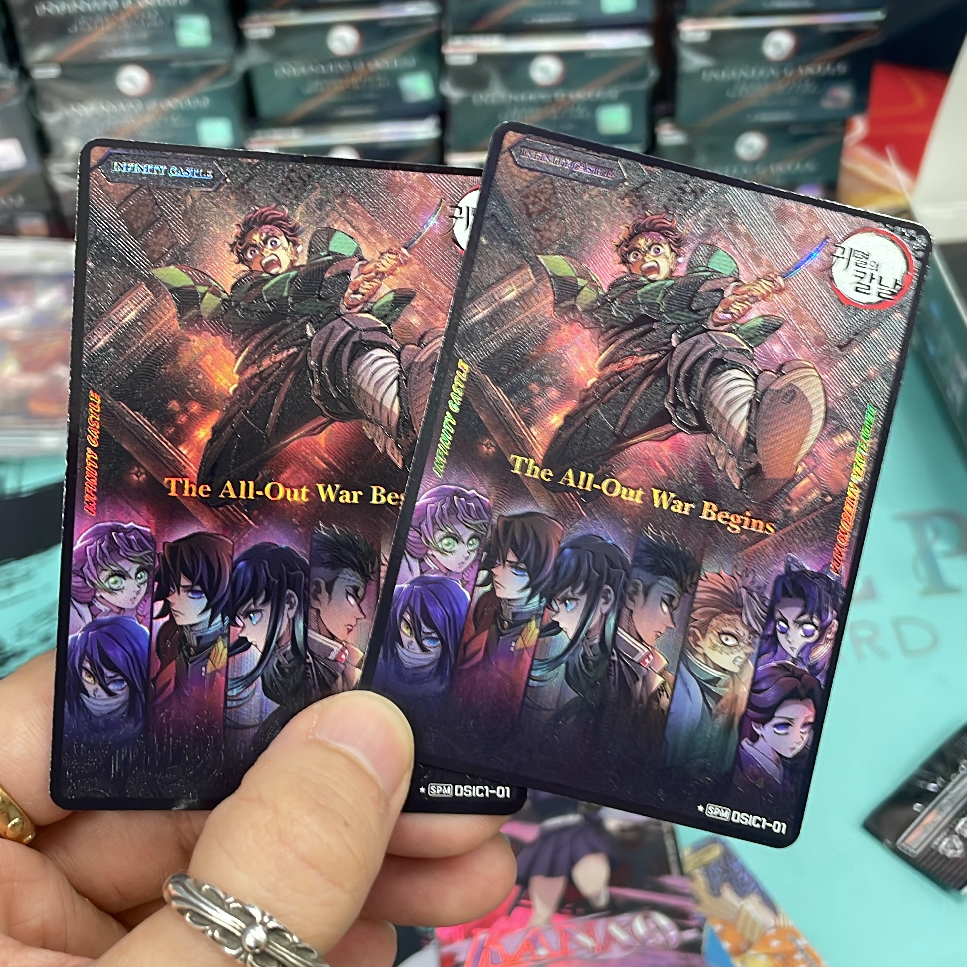 연속 ㄷㄷ - 트레이딩카드 라이브 커뮤니티, 와이스