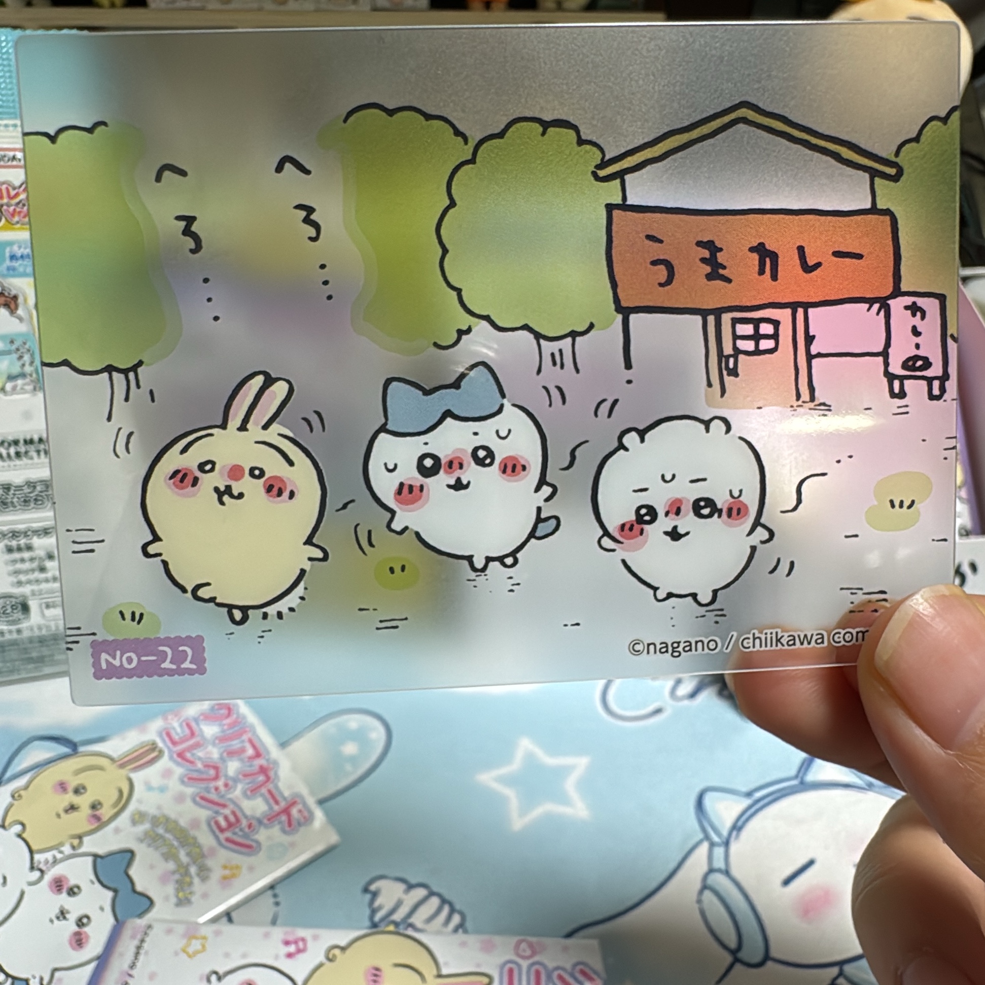힛힉 - 피규어 라이브 커뮤니티, 와이스